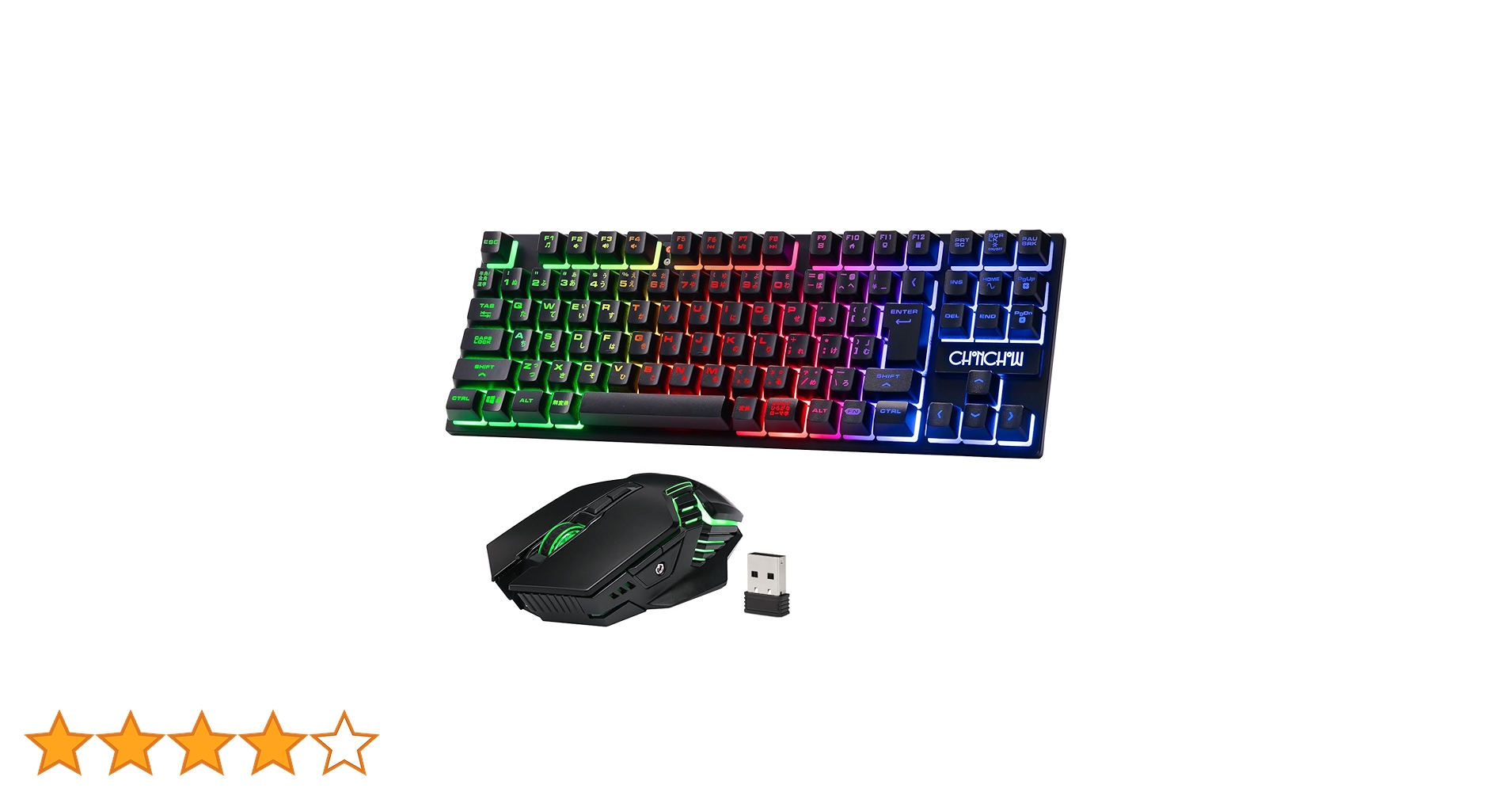 Amazon | キーボードマウス ワイヤレスゲーミング充電式セット